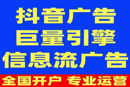 百度推广在医疗行业的应用及挑战
