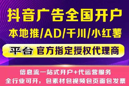 代理开户案例中的客户满意度提升